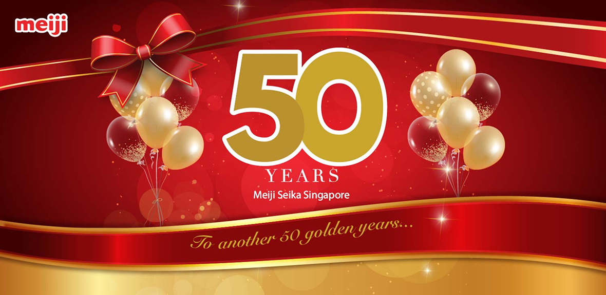 Meiji 50th Anniversary 2024